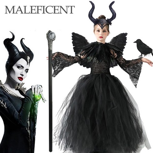 할로윈 마녀 드레스 세트로 완성하는 마법의 변신!