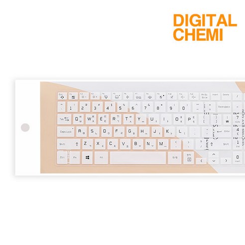 LG그램 노트북 전용 키스킨 – 완벽한 보호와 스타일링 _꿀템