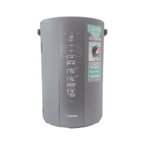 조지루시 코끼리 가열식가습기 대용량 EE-DVH35K 4L 그레이 새상품 (국내정품) _꿀템