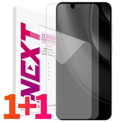 넥스트모바일 1+1 갤럭시 S21 플러스 울트라 하이브리드 PET TPU 깨지지 않는 국산 풀커버 액정 보호 필름 _꿀템
