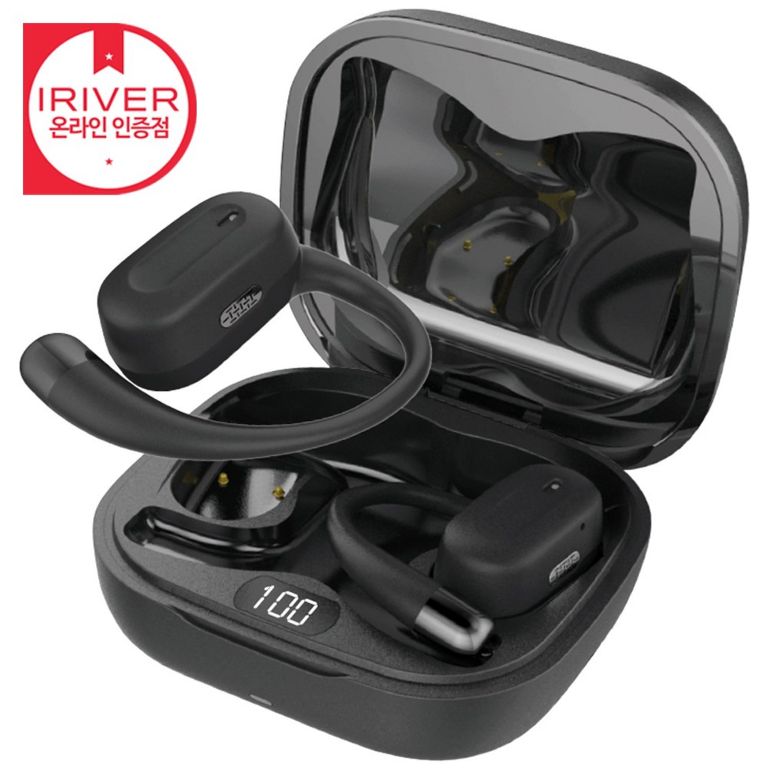 아이리버 IB-01 – 완벽한 무선 청력 보호 솔루션 _꿀템