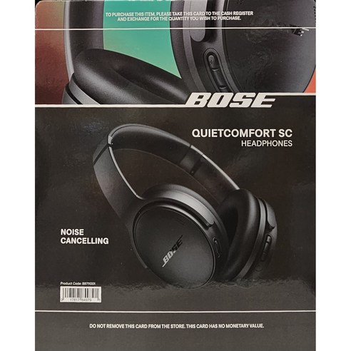 보스 노이즈 캔슬링 와이어리스 헤드폰 QC SC 블랙 – 편안한 청취 경험을 선사하는 혁신적인 기술