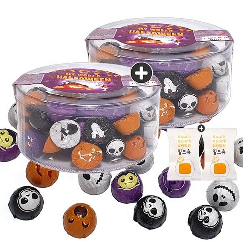 할로윈데이를 특별하게 즐기는 방법 – 1+1 할로윈초콜릿 마이월드 세트