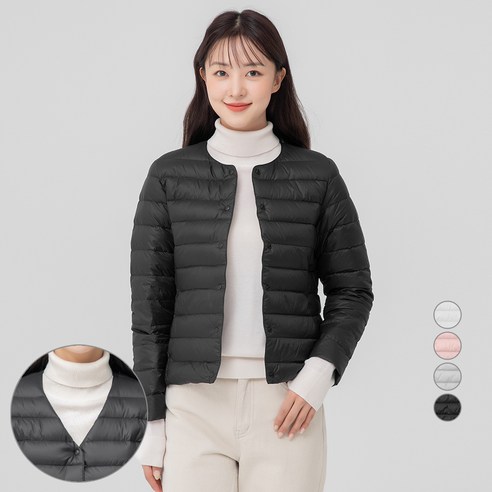 캐럿 여성용 경량 덕다운 오리털 자켓: 완벽한 겨울 준비를 위한 필수템 _꿀템