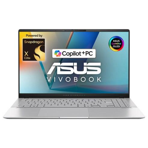 에이수스 2024 비보북 S 15 OLED 스냅드래곤: 프리미엄 성능과 디스플레이의 완벽한 조화