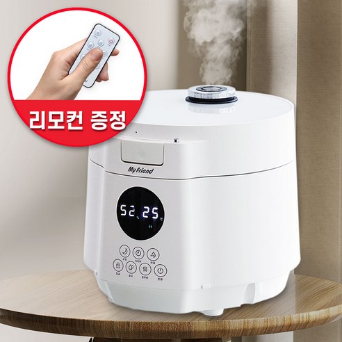 마이프랜드 순수증기 가열식 가습기 MF-88: 건강한 공기를 위한 최상의 선택 _꿀템