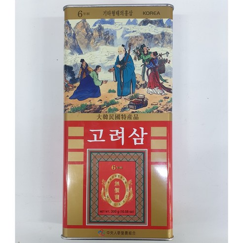 고려인삼의 진수, 건홍삼 – 면역력 강화와 건강관리의 달인