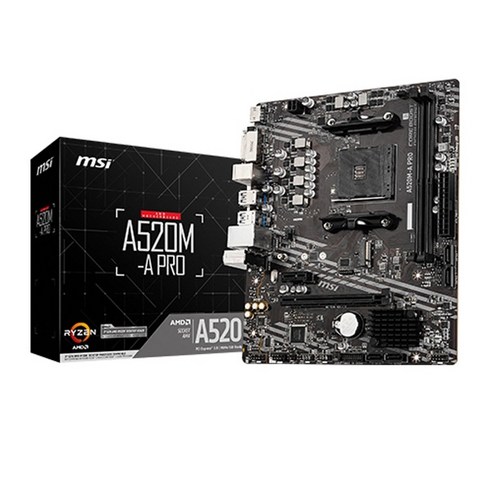 MSI 메인보드 A520M-A PRO _꿀템