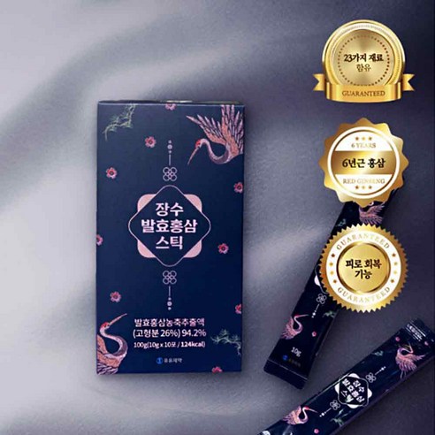 발효홍삼 6년근 농축액 홍삼스틱 30포, 건강한 삶을 위한 선택