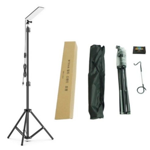 MTRAN 멀티 감성 캠핑 LED 크레모아 랜턴 + 걸이 + 삼각대 + 불멍가루 세트 _꿀템