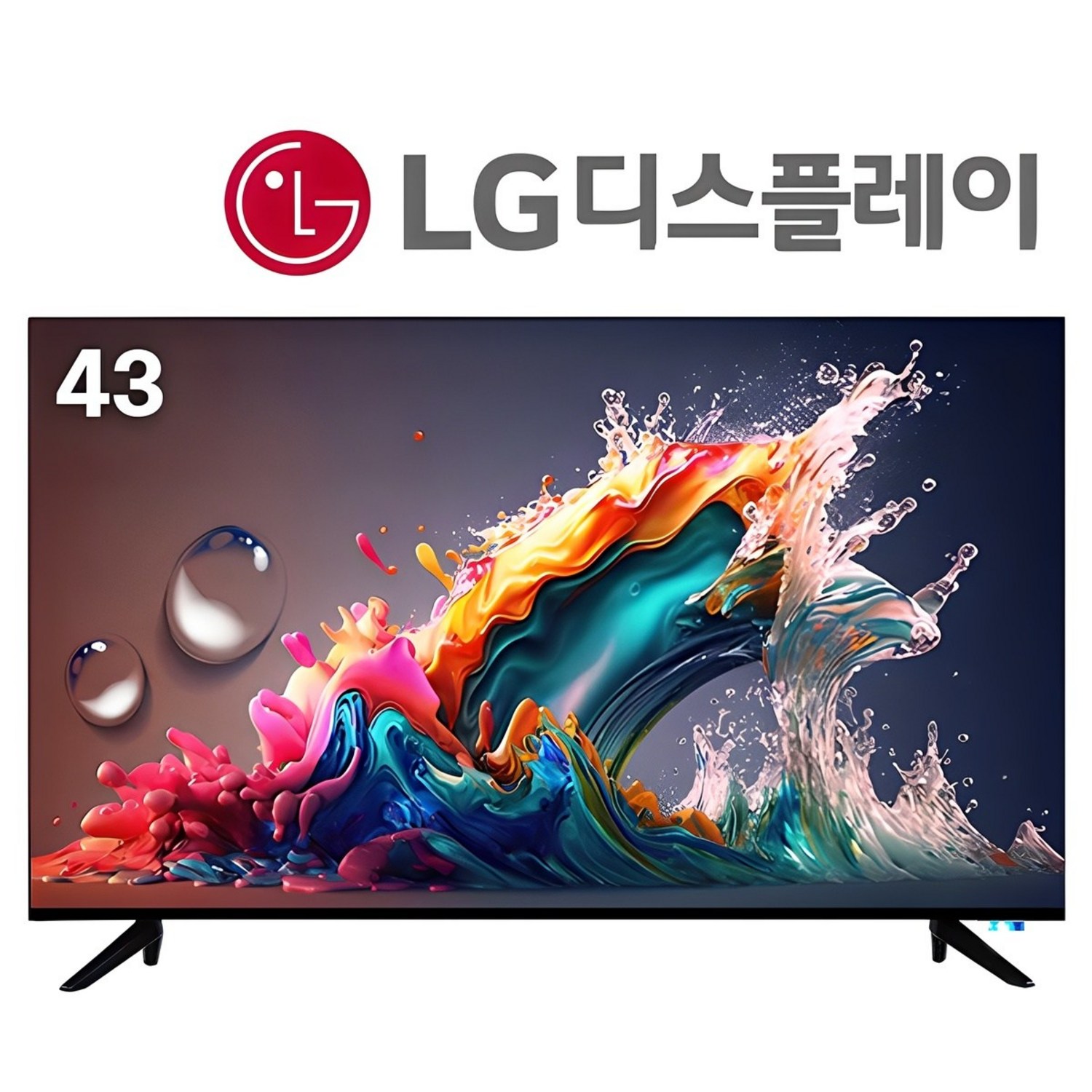 넥스 109cm(43) LED TV [무결점] [NC43G] _꿀템
