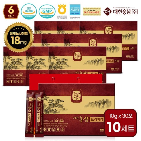 대한홍삼 프리미엄 홍삼스틱 선물세트