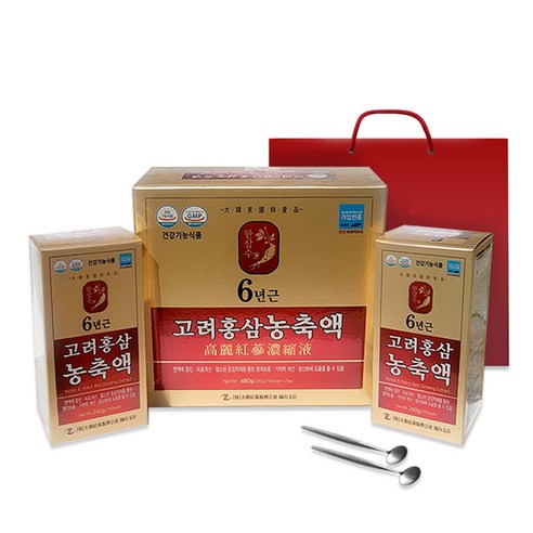 (당일 출고) 고려6년근 홍삼농축액 240g 2병 (1+1) 홍삼만100% 선물세트 480g 1박스