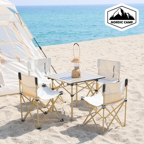 솔드아웃 캠핑 테이블 의자 세트: 감성과 편의성의 완벽한 조화 _꿀템