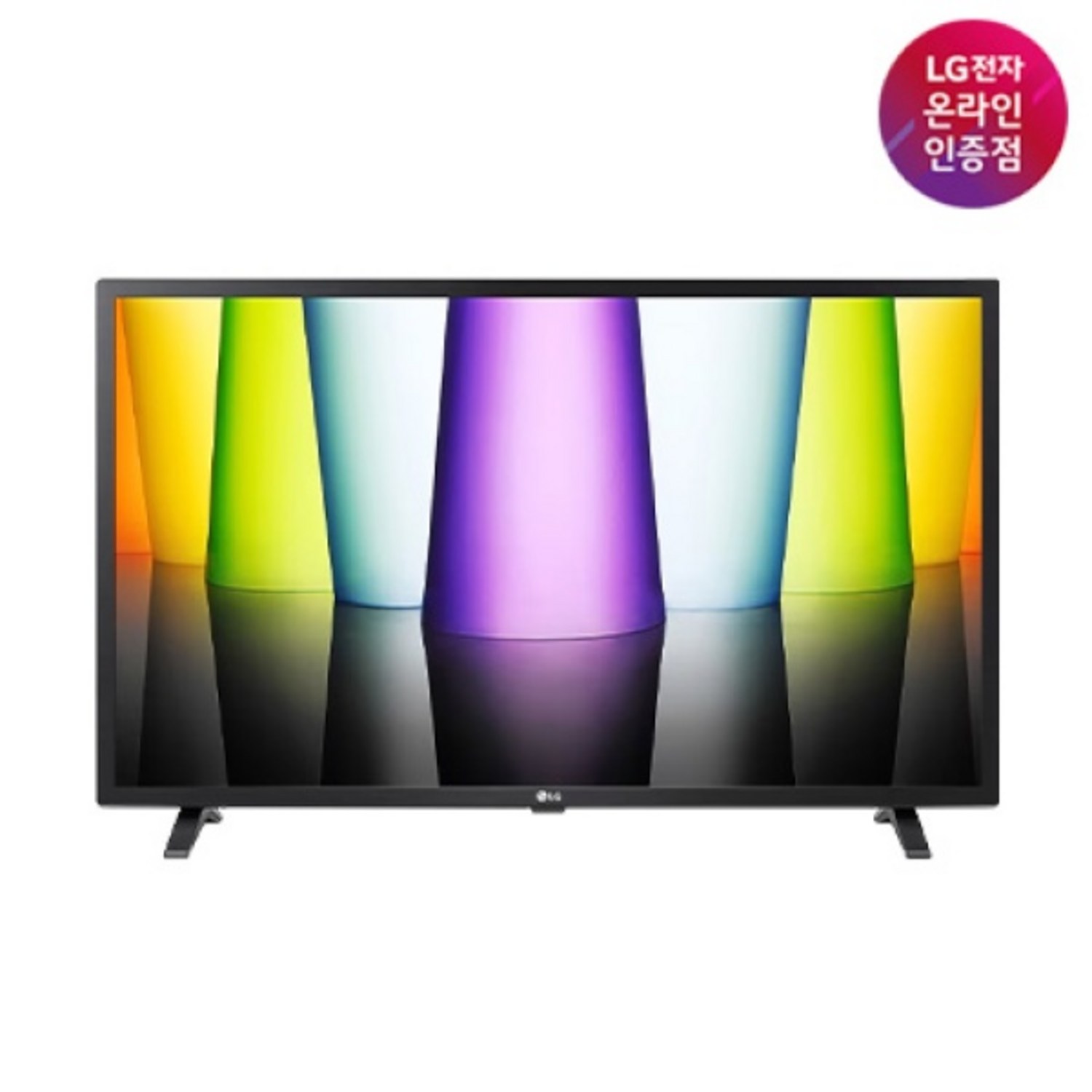 [LG전자] 80cm(32인치) LED TV HD 32LQ635BCNA [스탠드] _꿀템