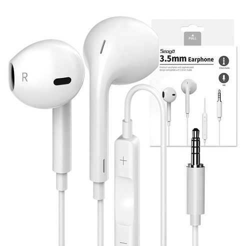 서가 스테레오 AUX 호환 유선이어폰 – 고품질 사운드와 편안한 착용감의 만남 _꿀템